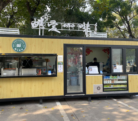 邮爱咖啡
